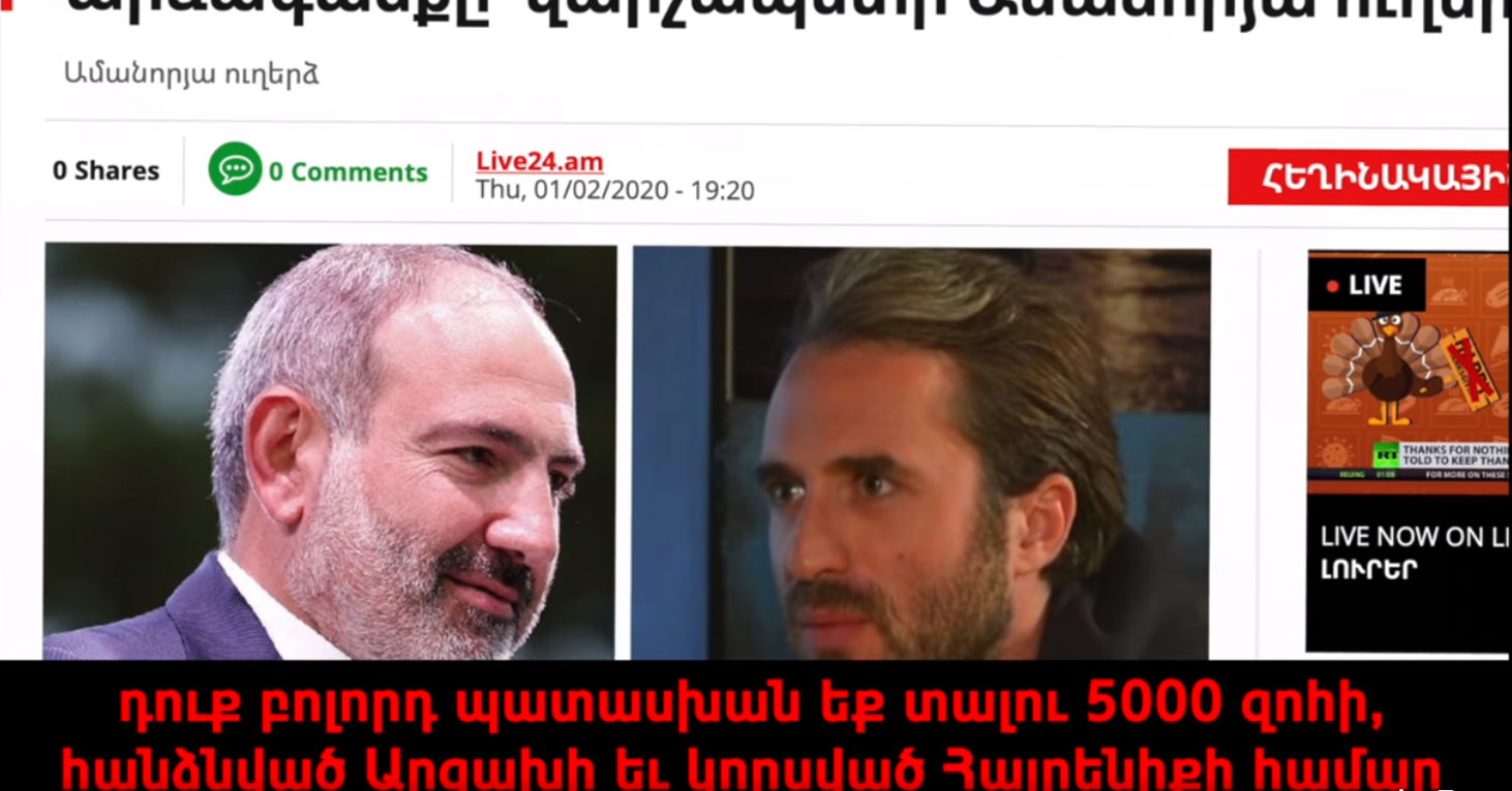 article-image